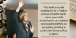 MTP12 EL ESPÍRITU SANTO